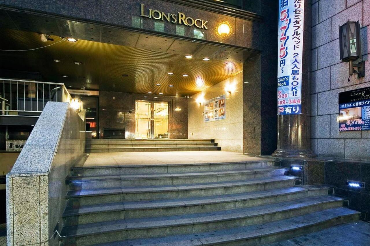 Hotel Shinsaibashi Lions Rock Ōsaka Eksteriør bilde