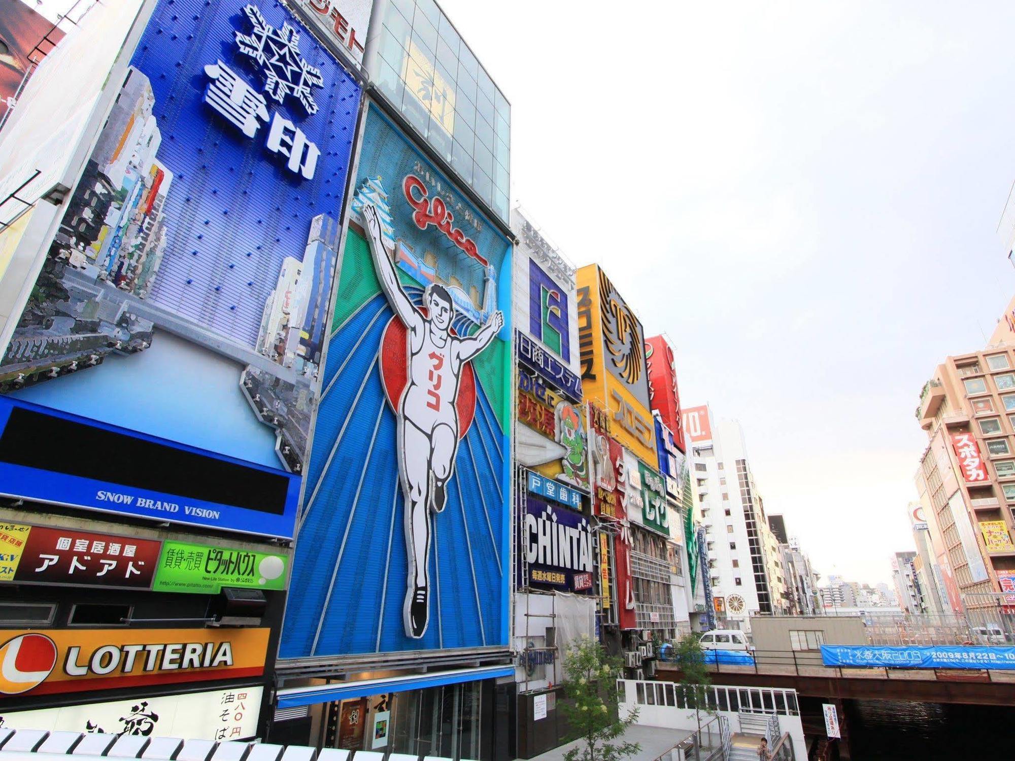 Hotel Shinsaibashi Lions Rock Ōsaka Eksteriør bilde